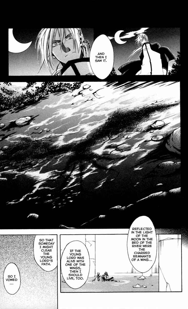 Page 47 Chapter 3 Dohran