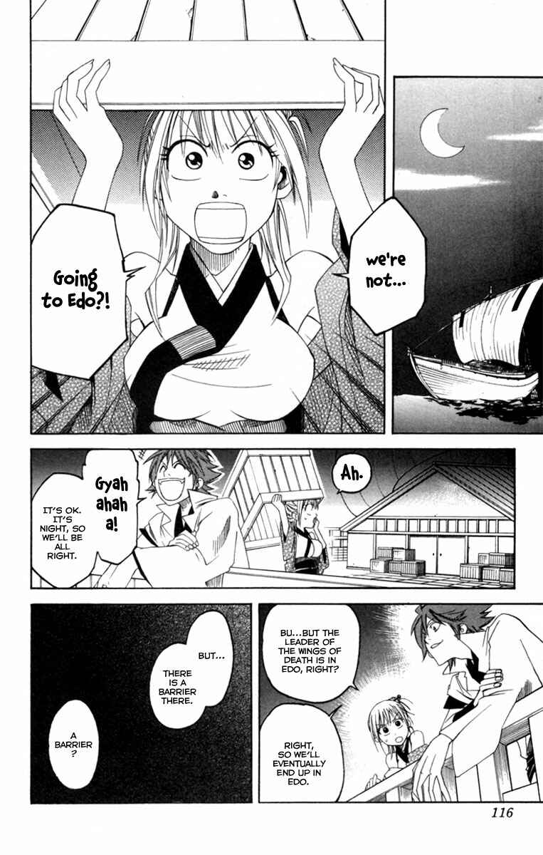 Page 11 Chapter 2 Dohran