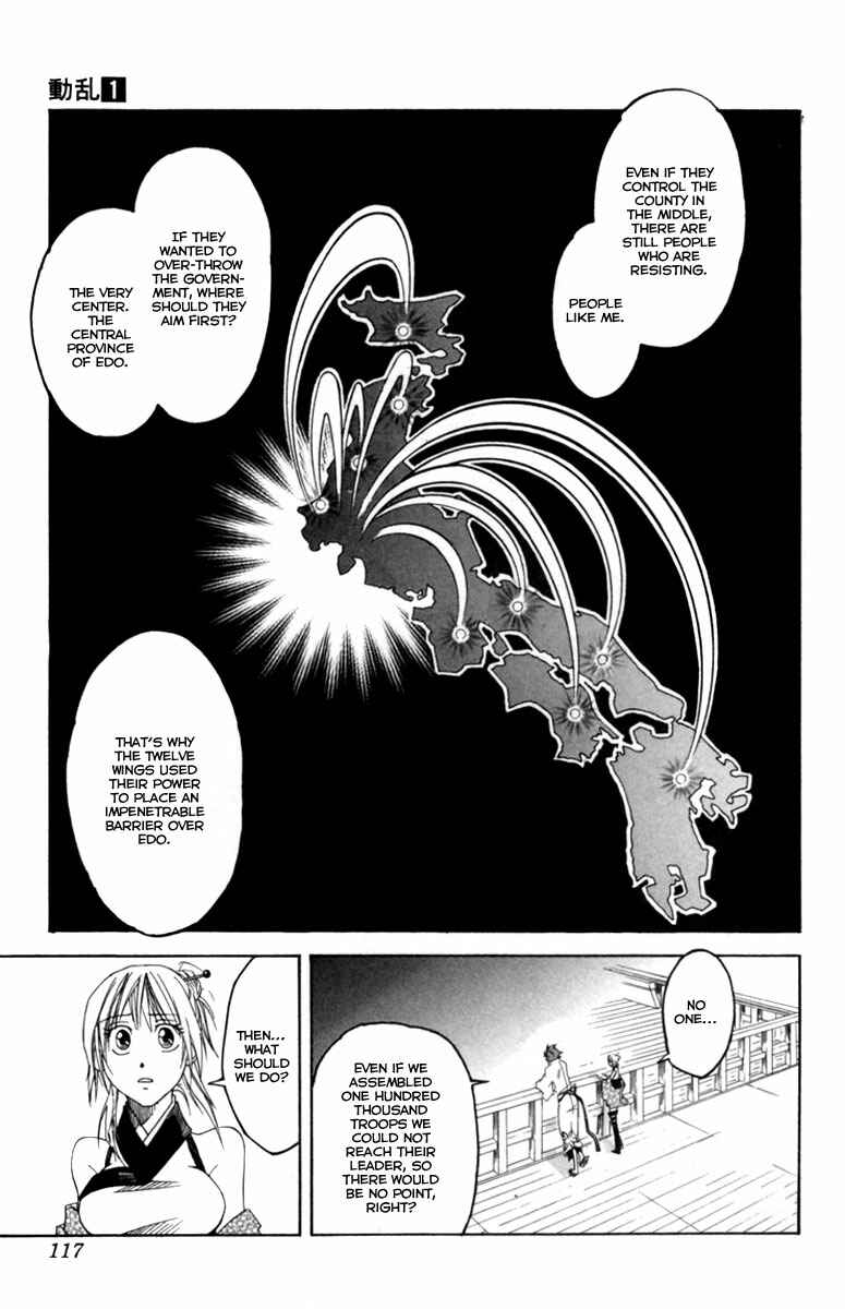 Page 12 Chapter 2 Dohran