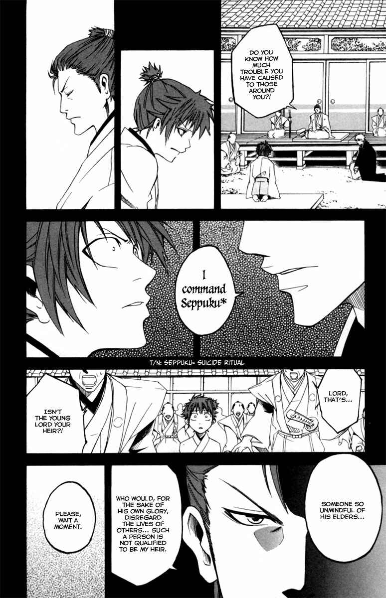 Page 25 Chapter 2 Dohran