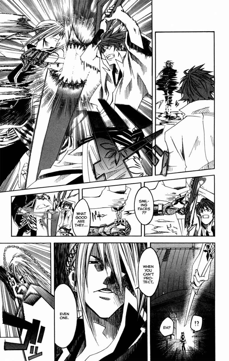 Page 41 Chapter 2 Dohran