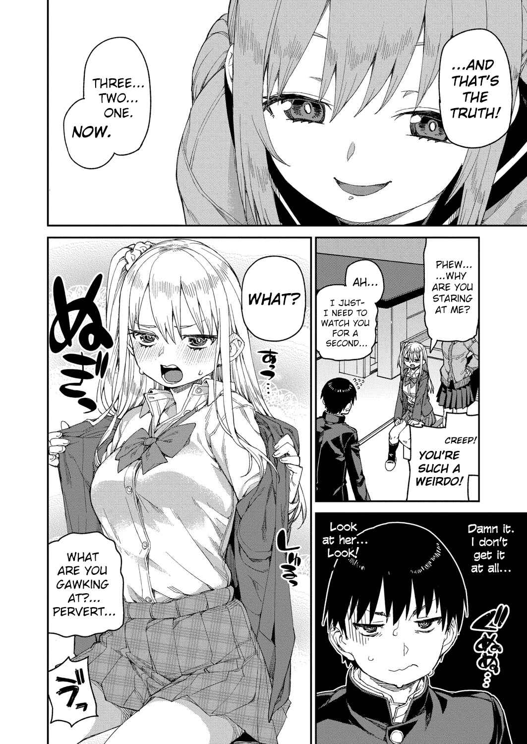 Page 12 Chapter 2 Tousaku Saimin Jikken: Nakadashi Oshioki Bukatsudou