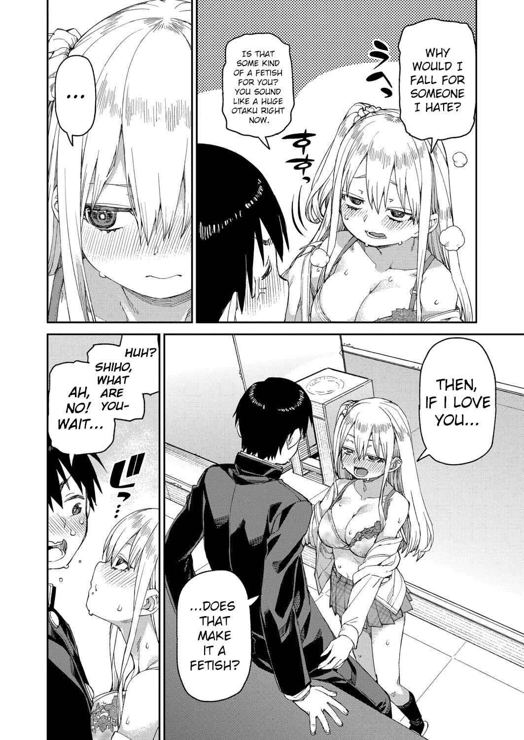 Page 16 Chapter 2 Tousaku Saimin Jikken: Nakadashi Oshioki Bukatsudou