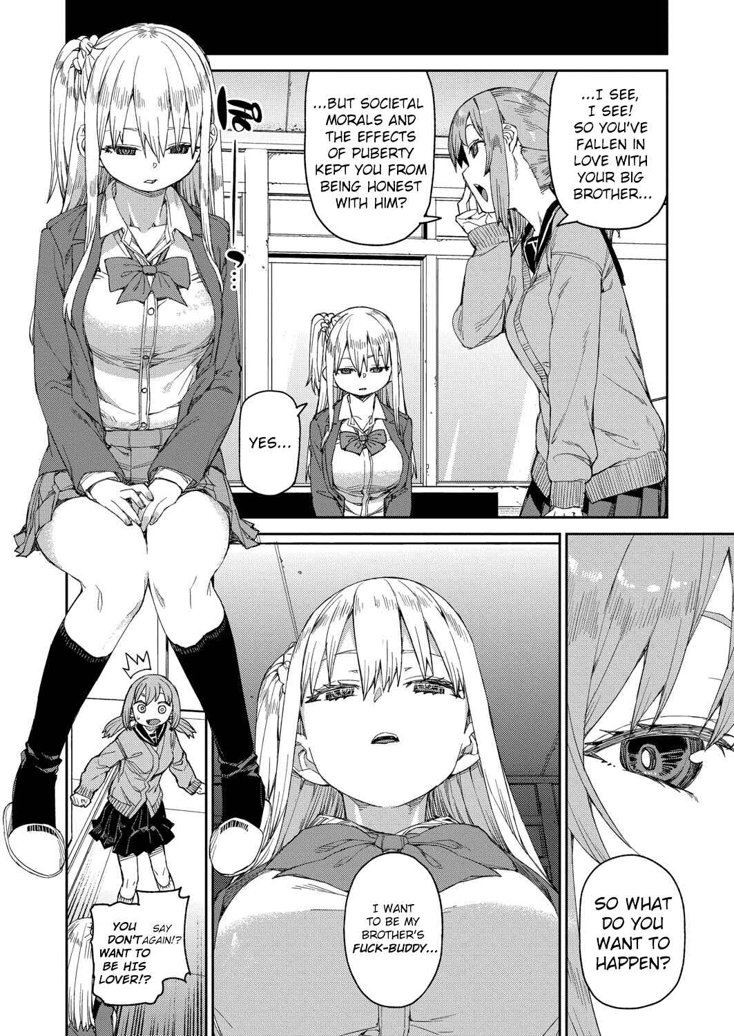 Page 18 Chapter 2 Tousaku Saimin Jikken: Nakadashi Oshioki Bukatsudou