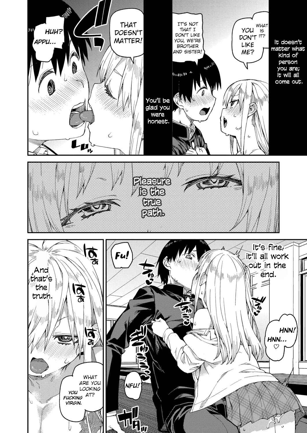 Page 20 Chapter 2 Tousaku Saimin Jikken: Nakadashi Oshioki Bukatsudou