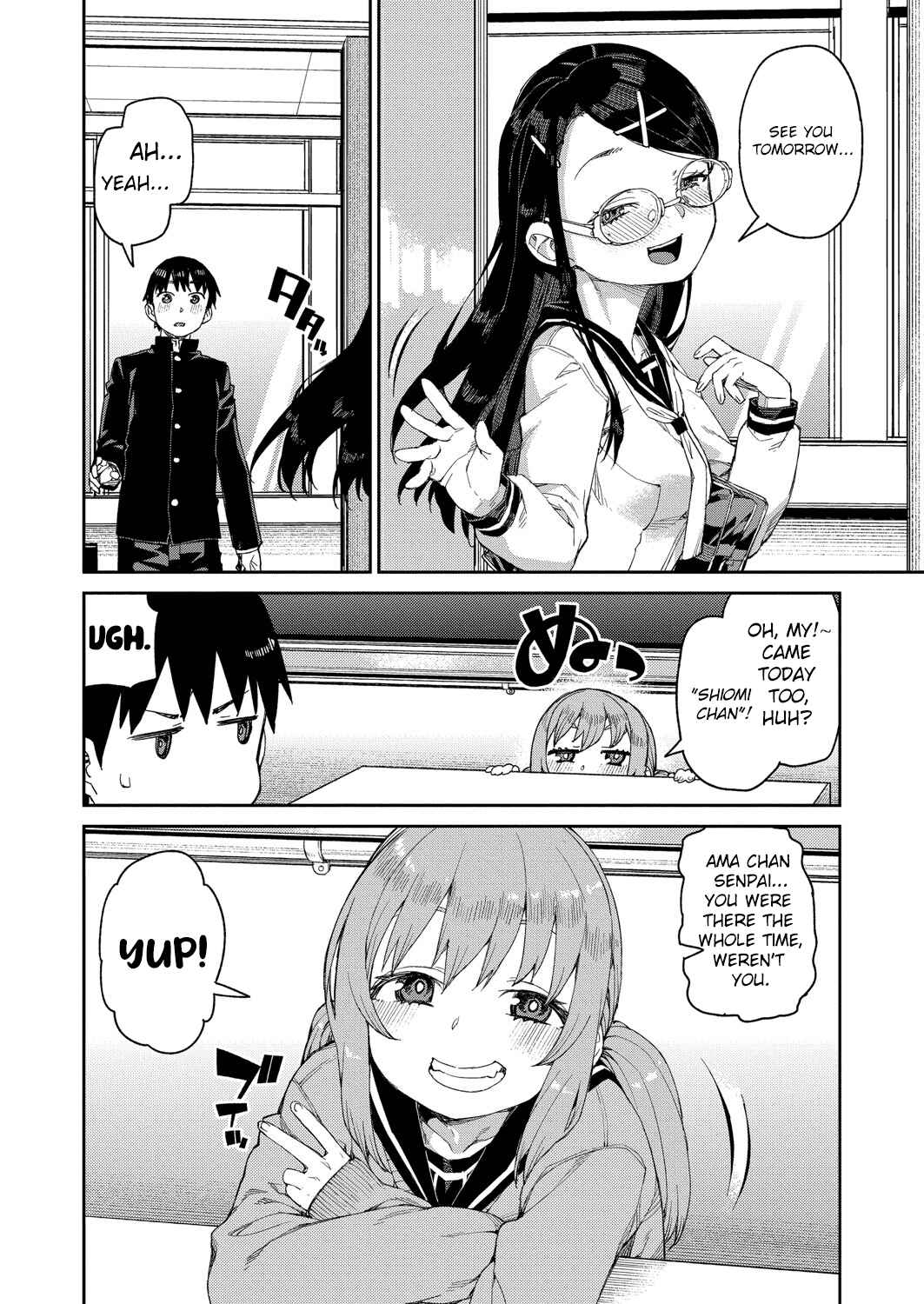 Page 4 Chapter 2 Tousaku Saimin Jikken: Nakadashi Oshioki Bukatsudou
