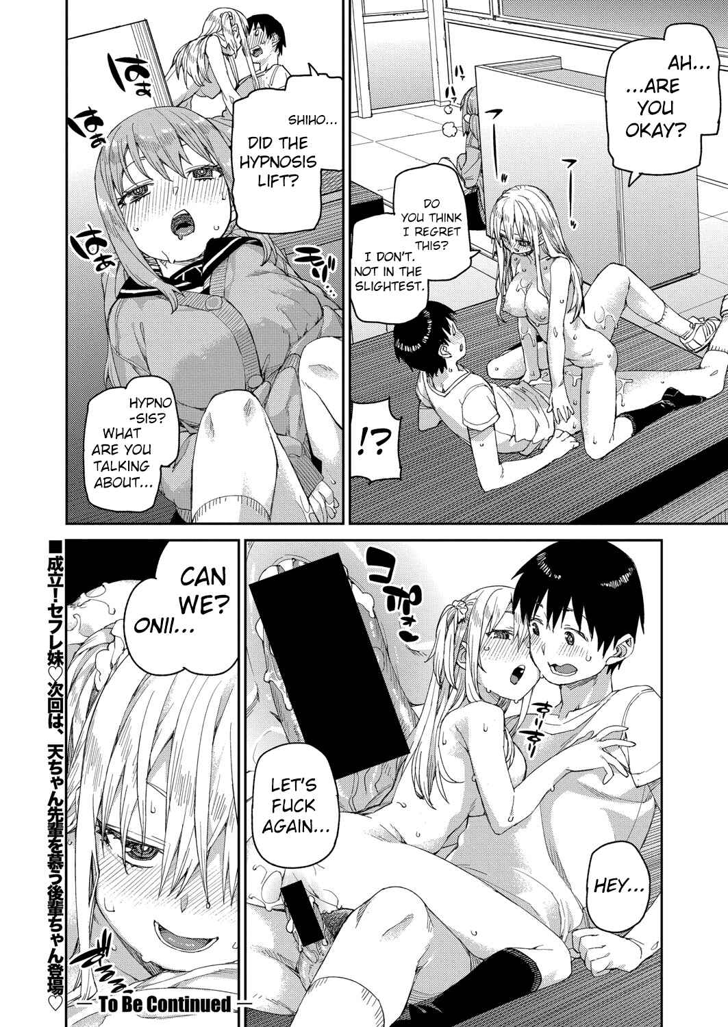 Page 40 Chapter 2 Tousaku Saimin Jikken: Nakadashi Oshioki Bukatsudou