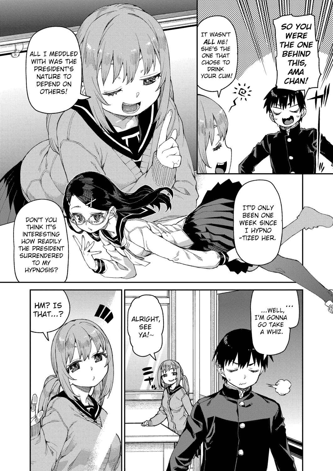 Page 5 Chapter 2 Tousaku Saimin Jikken: Nakadashi Oshioki Bukatsudou