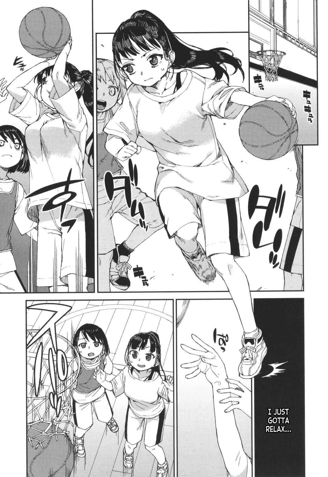 Page 1 Chapter 3 Tousaku Saimin Jikken: Nakadashi Oshioki Bukatsudou