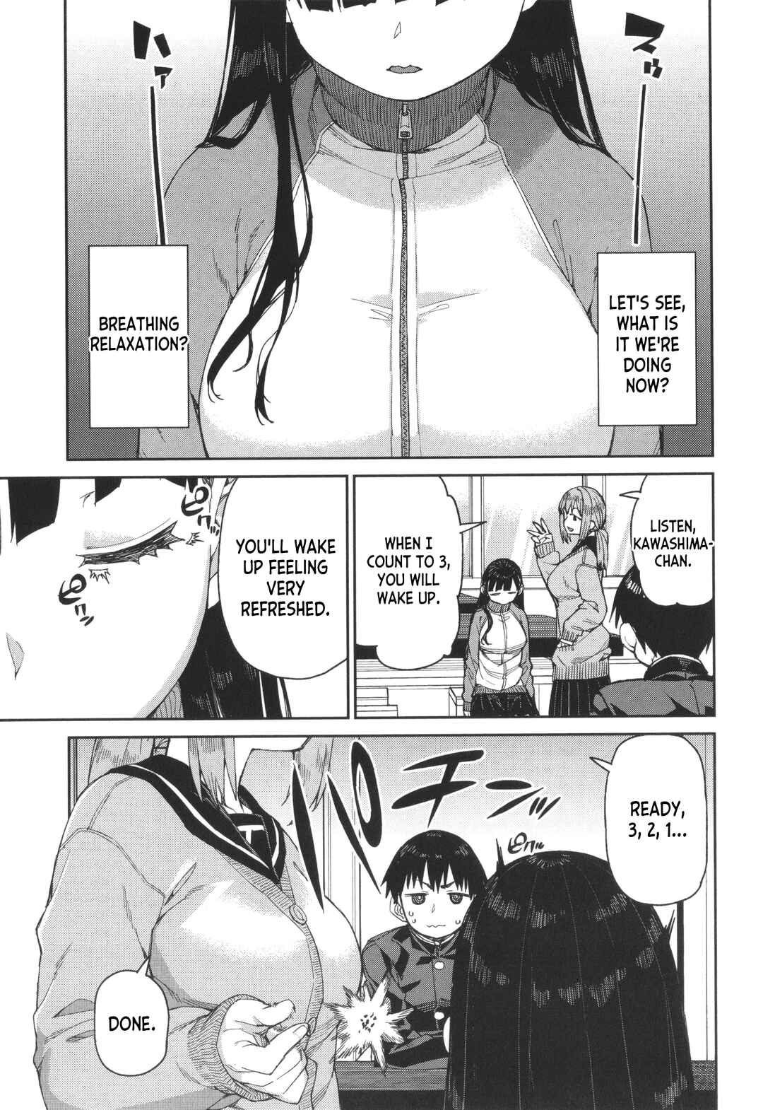 Page 11 Chapter 3 Tousaku Saimin Jikken: Nakadashi Oshioki Bukatsudou