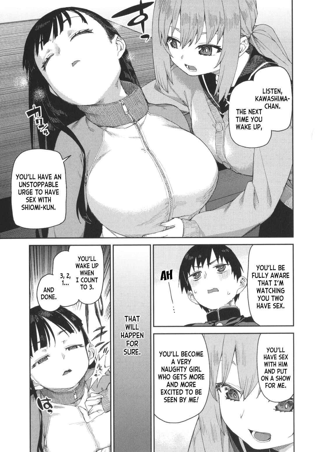 Page 23 Chapter 3 Tousaku Saimin Jikken: Nakadashi Oshioki Bukatsudou