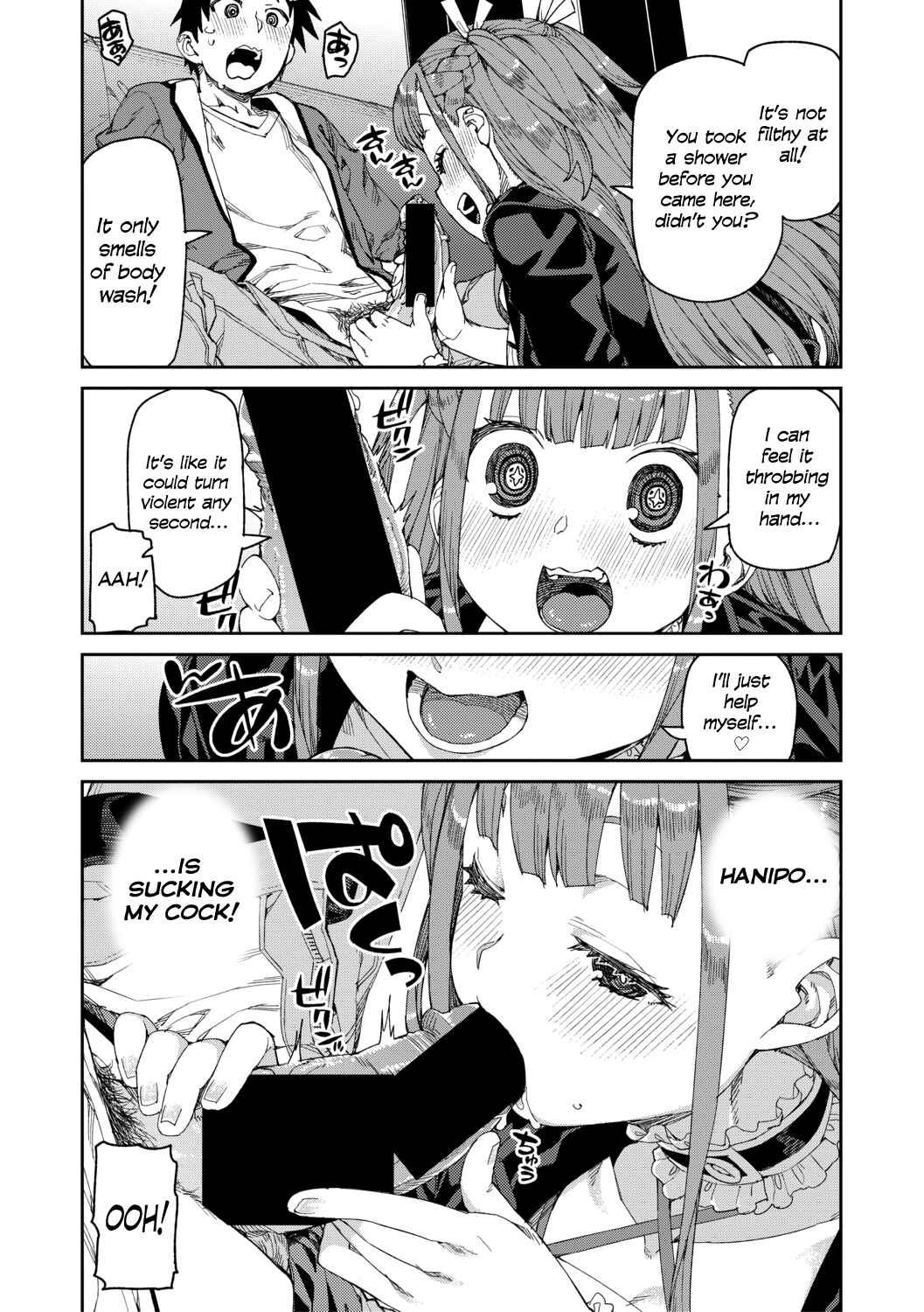 Page 11 Chapter 6 Tousaku Saimin Jikken: Nakadashi Oshioki Bukatsudou