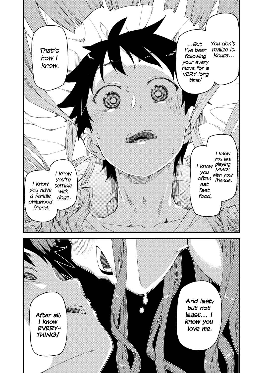 Page 27 Chapter 6 Tousaku Saimin Jikken: Nakadashi Oshioki Bukatsudou