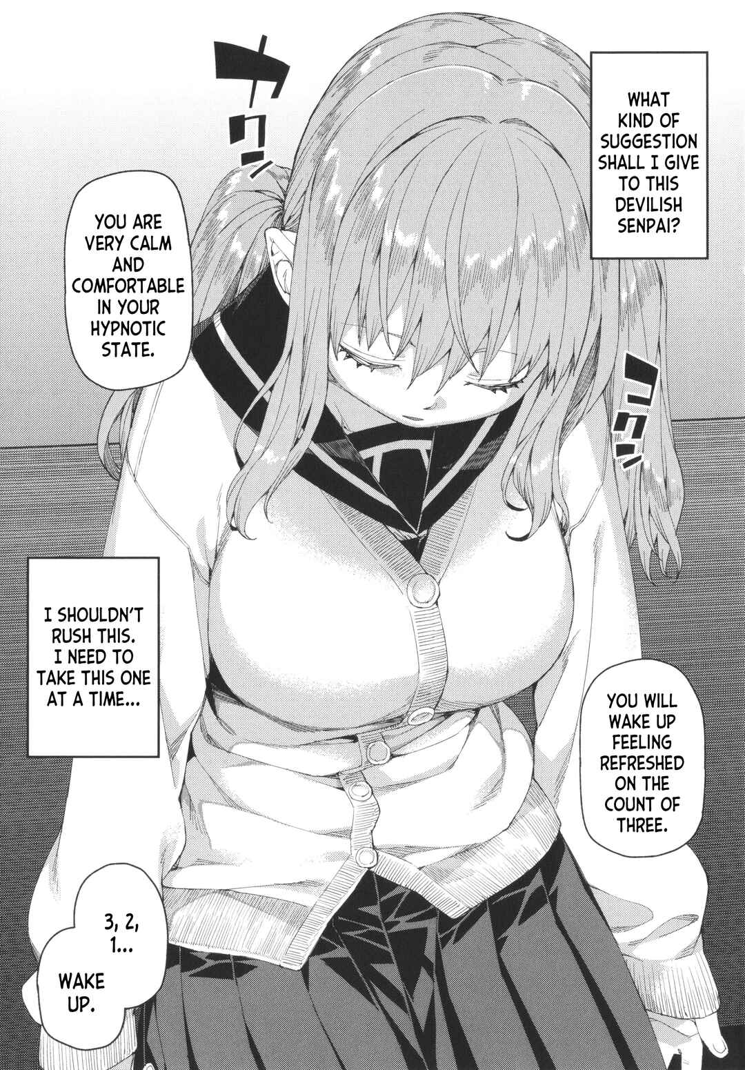 Page 13 Chapter 4 Tousaku Saimin Jikken: Nakadashi Oshioki Bukatsudou
