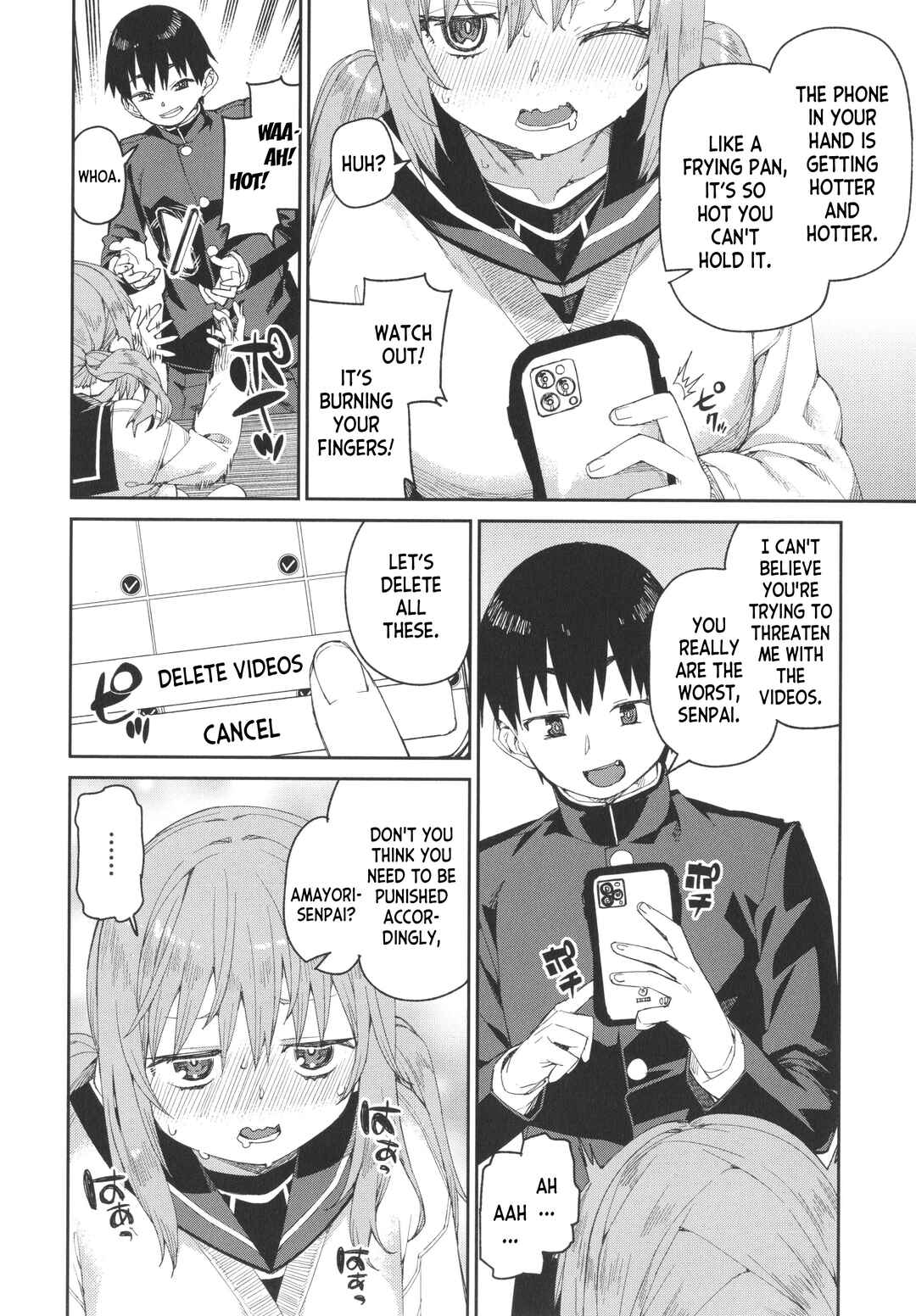 Page 20 Chapter 4 Tousaku Saimin Jikken: Nakadashi Oshioki Bukatsudou