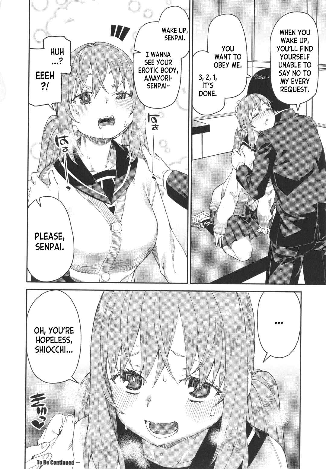 Page 26 Chapter 4 Tousaku Saimin Jikken: Nakadashi Oshioki Bukatsudou