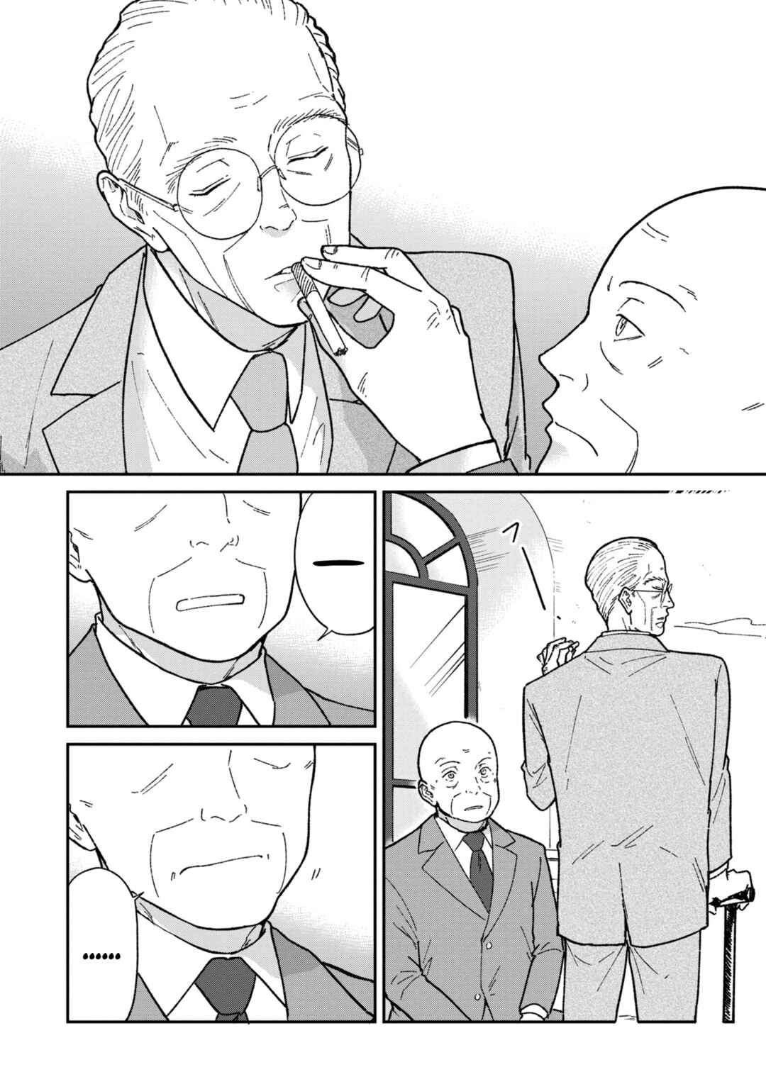 Page 36 Chapter Unknown_2d8e And the Days Go By