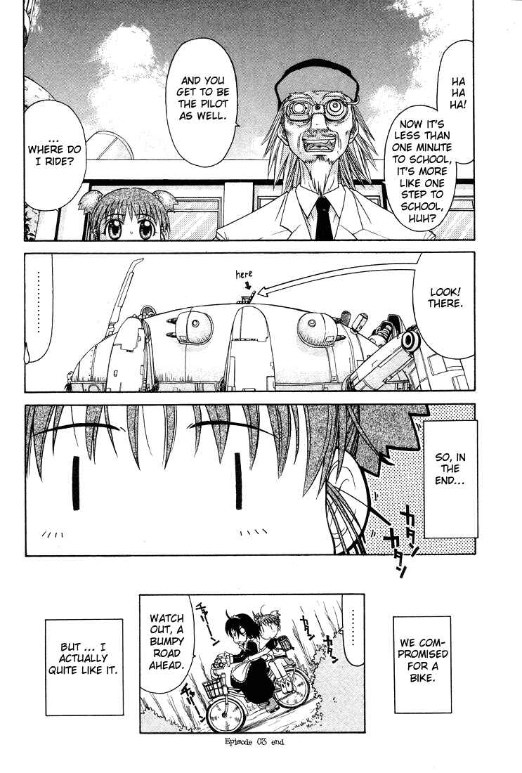 Page 7 Chapter 3 Minori no Hibi