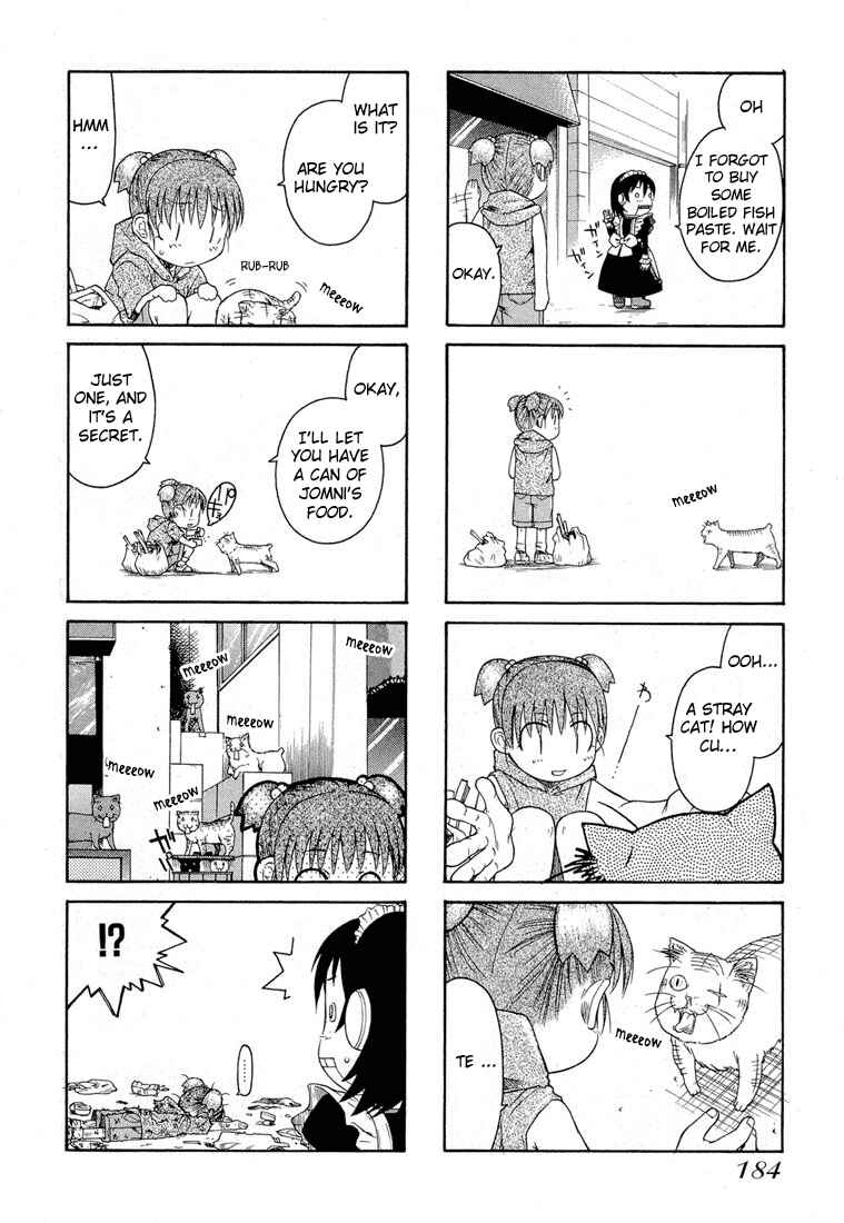 Page 5 Chapter 21.5 Minori no Hibi