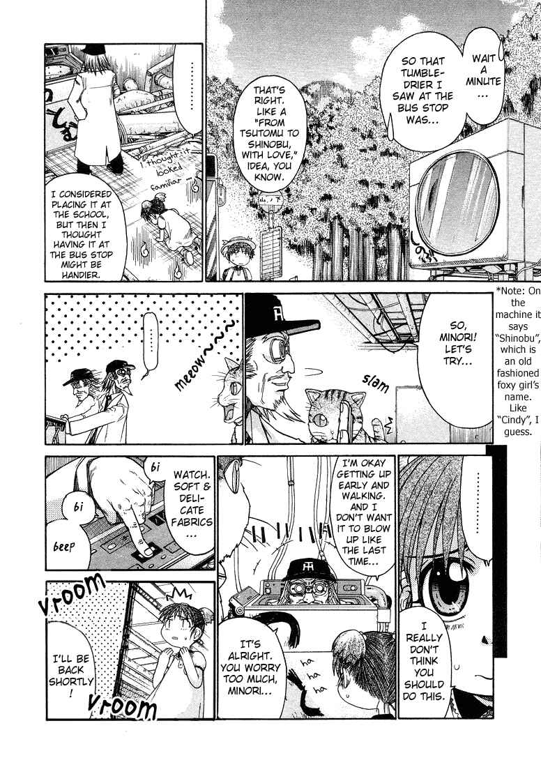Page 4 Chapter 2 Minori no Hibi