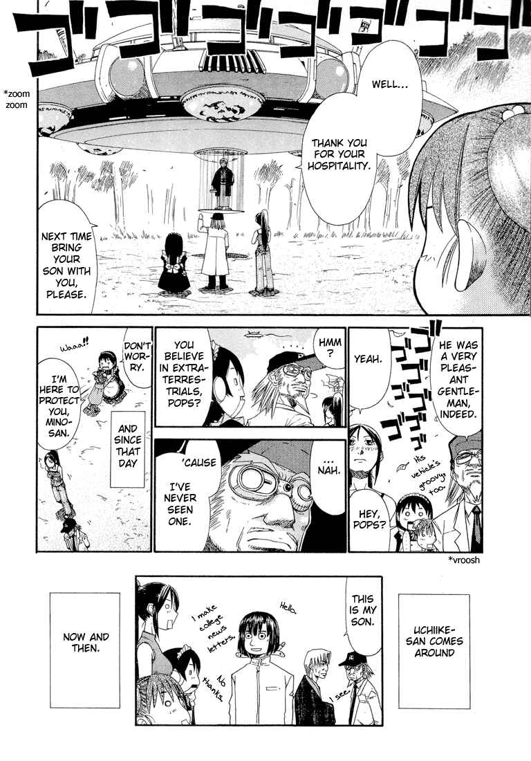Page 7 Chapter 13 Minori no Hibi