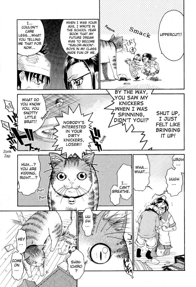 Page 6 Chapter 18 Minori no Hibi