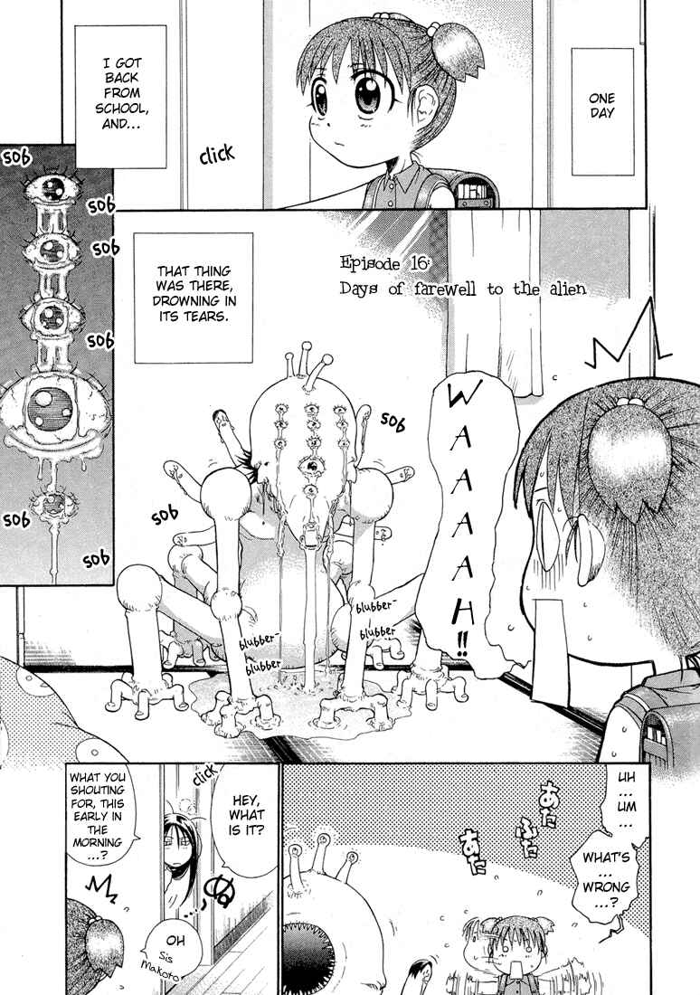 Page 2 Chapter 16 Minori no Hibi