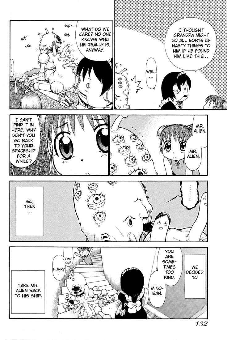 Page 5 Chapter 16 Minori no Hibi