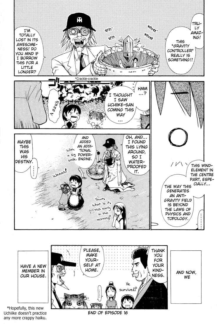 Page 8 Chapter 16 Minori no Hibi
