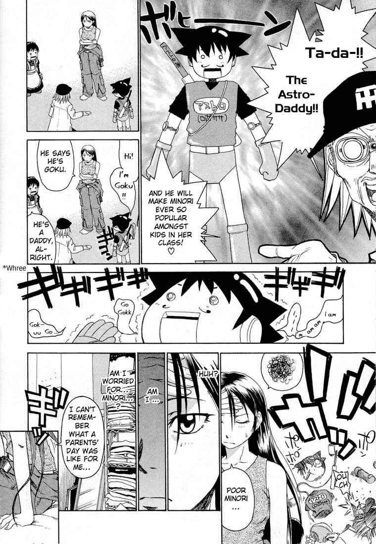 Page 2 Chapter 19 Minori no Hibi