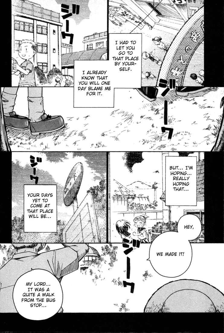 Page 4 Chapter 0 Minori no Hibi