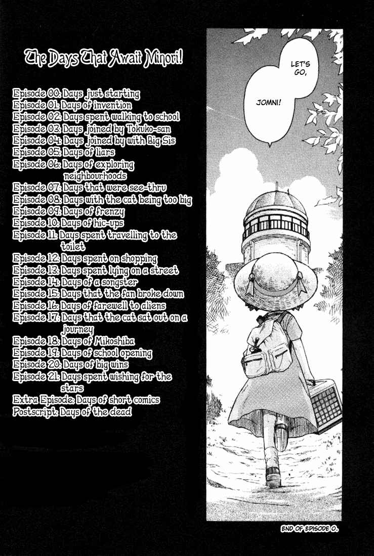 Page 7 Chapter 0 Minori no Hibi