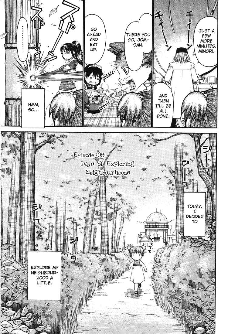 Page 1 Chapter 6 Minori no Hibi