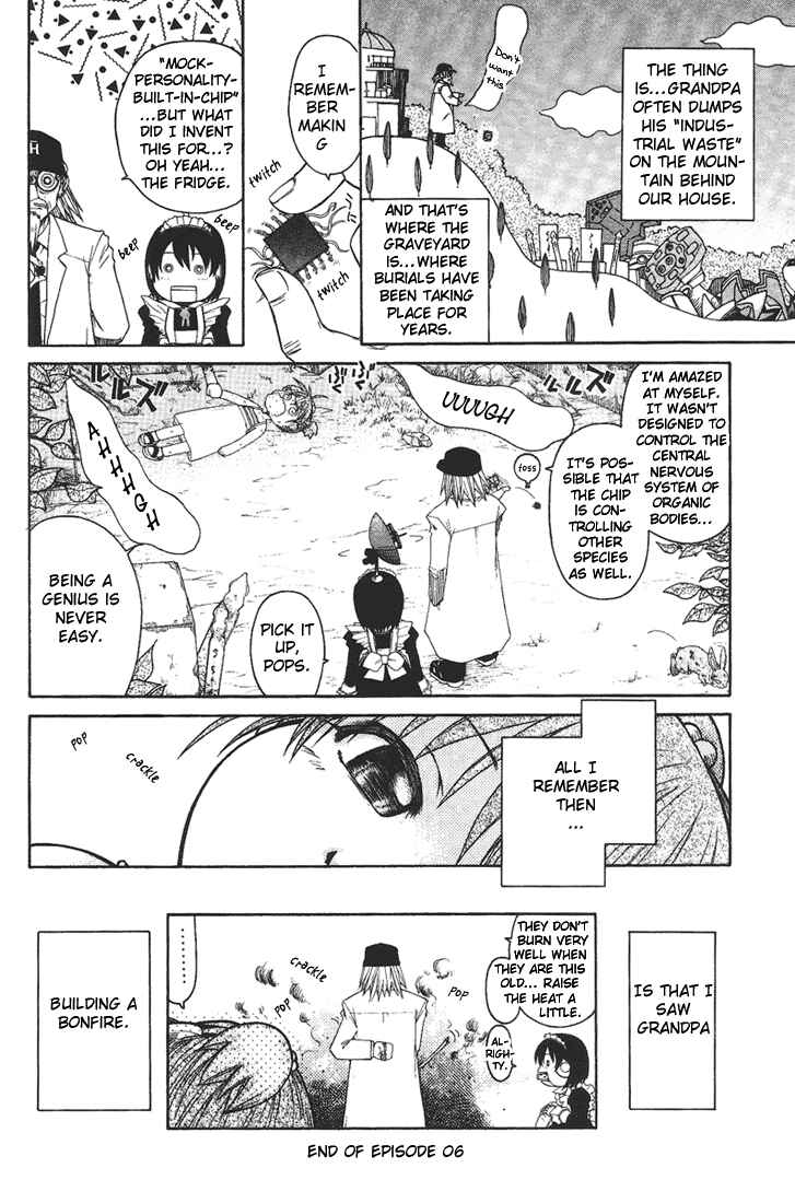 Page 7 Chapter 6 Minori no Hibi