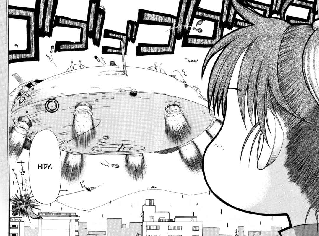 Page 6 Chapter 5 Minori no Hibi