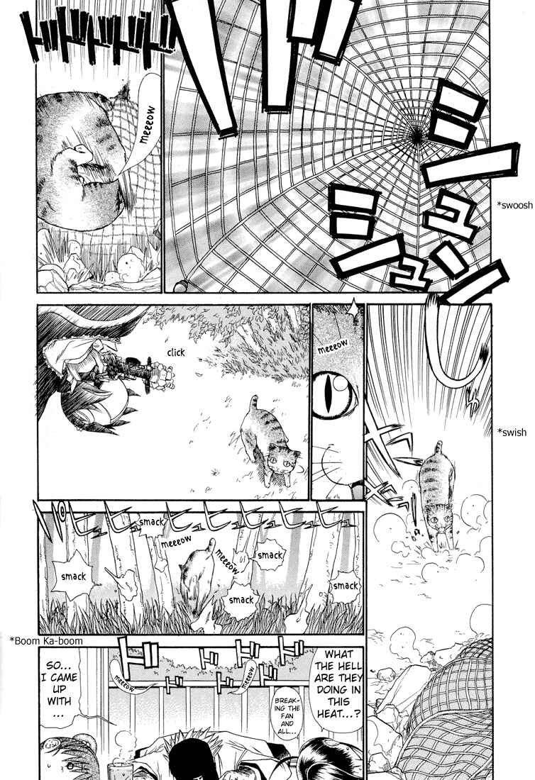 Page 2 Chapter 15 Minori no Hibi