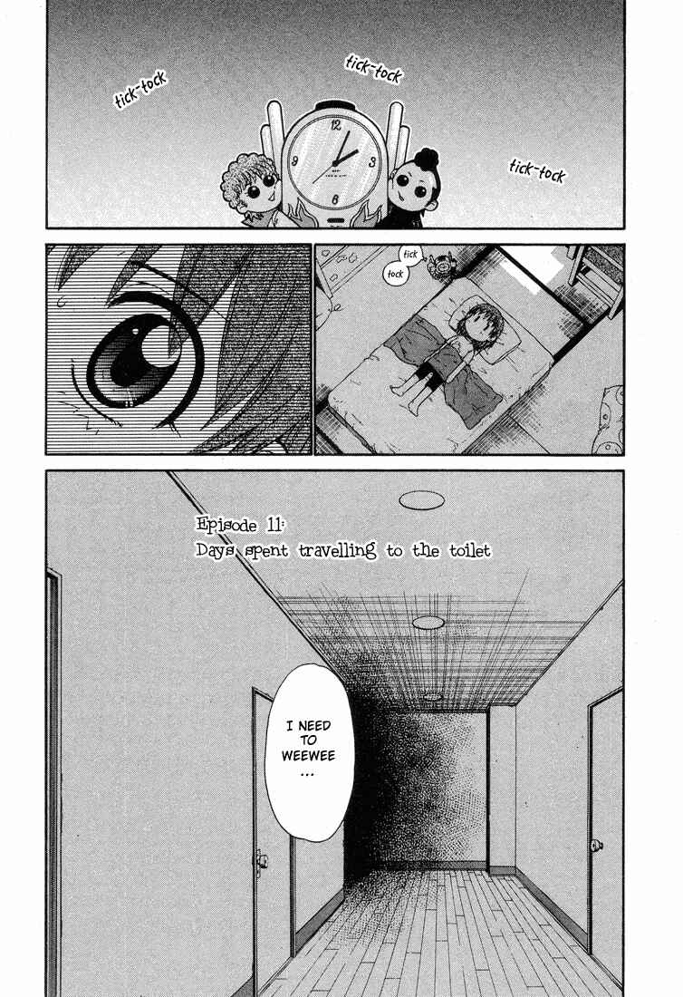 Page 1 Chapter 11 Minori no Hibi