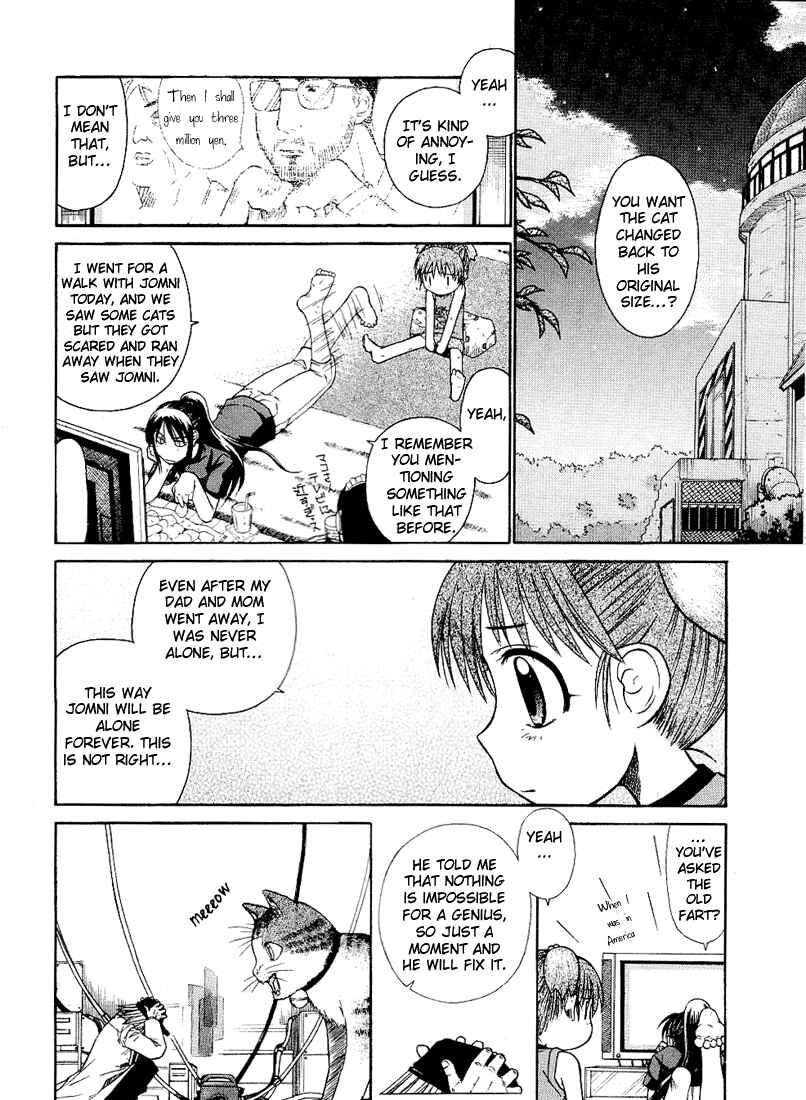 Page 2 Chapter 8 Minori no Hibi