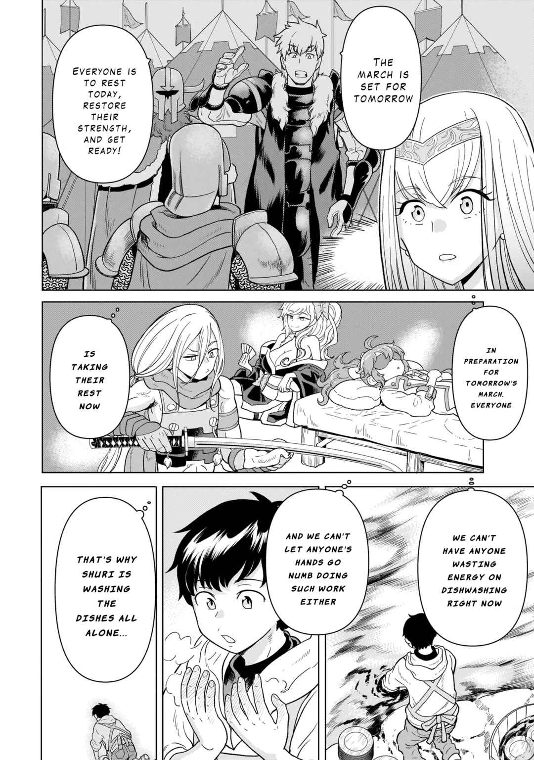 Page 4 Chapter 8.2 Youheidan no Ryouriban