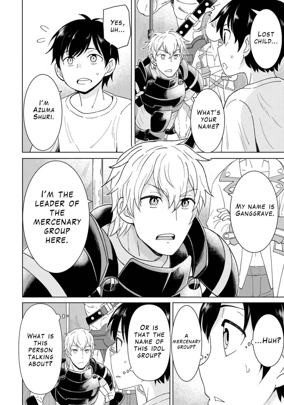 Page 18 Chapter 1.1 Youheidan no Ryouriban