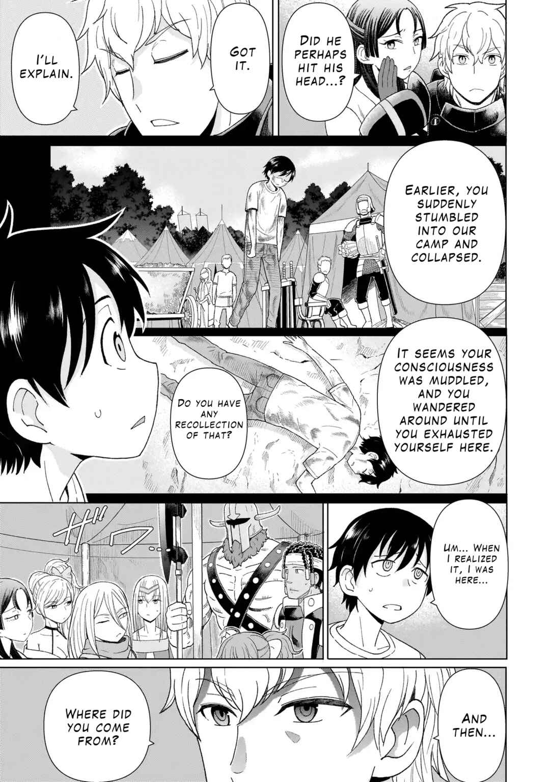 Page 19 Chapter 1.1 Youheidan no Ryouriban