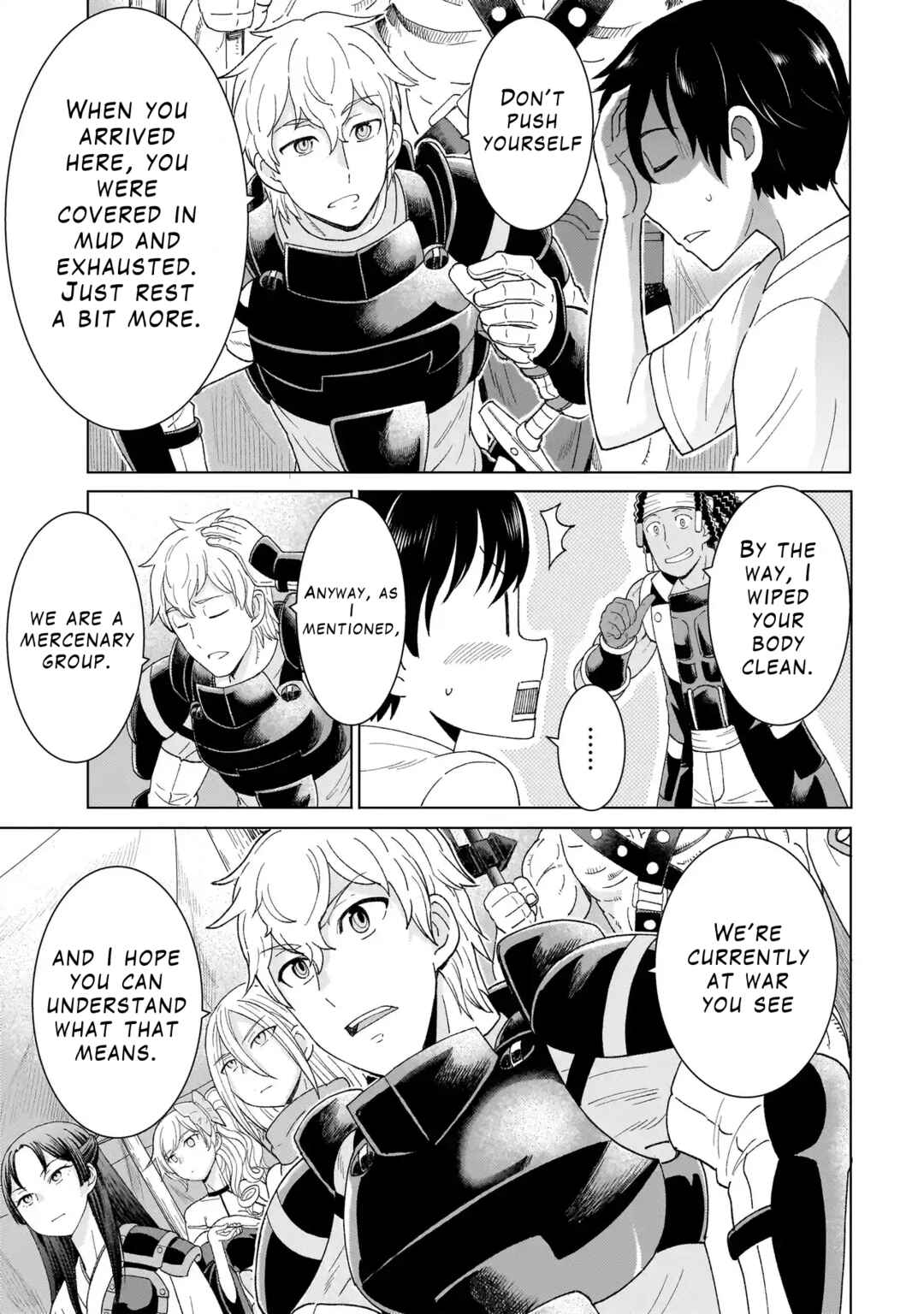 Page 21 Chapter 1.1 Youheidan no Ryouriban