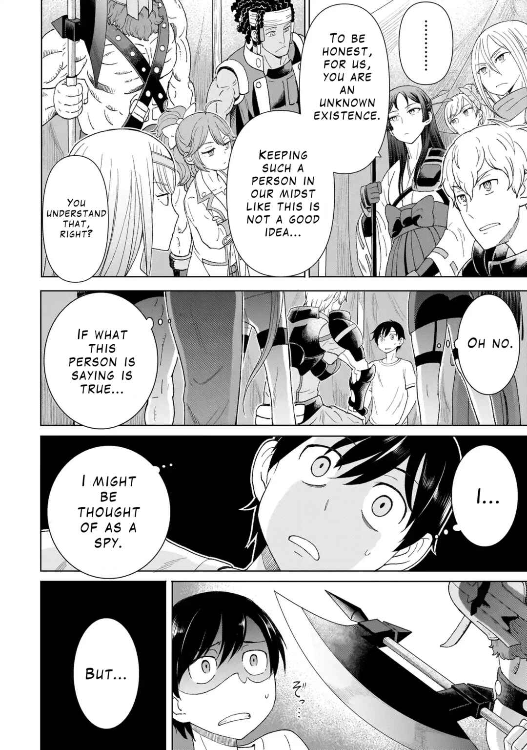 Page 22 Chapter 1.1 Youheidan no Ryouriban