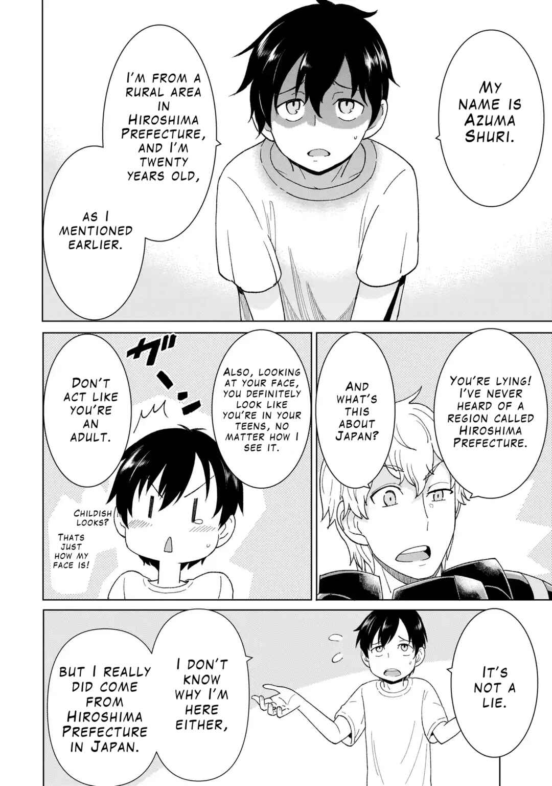 Page 24 Chapter 1.1 Youheidan no Ryouriban
