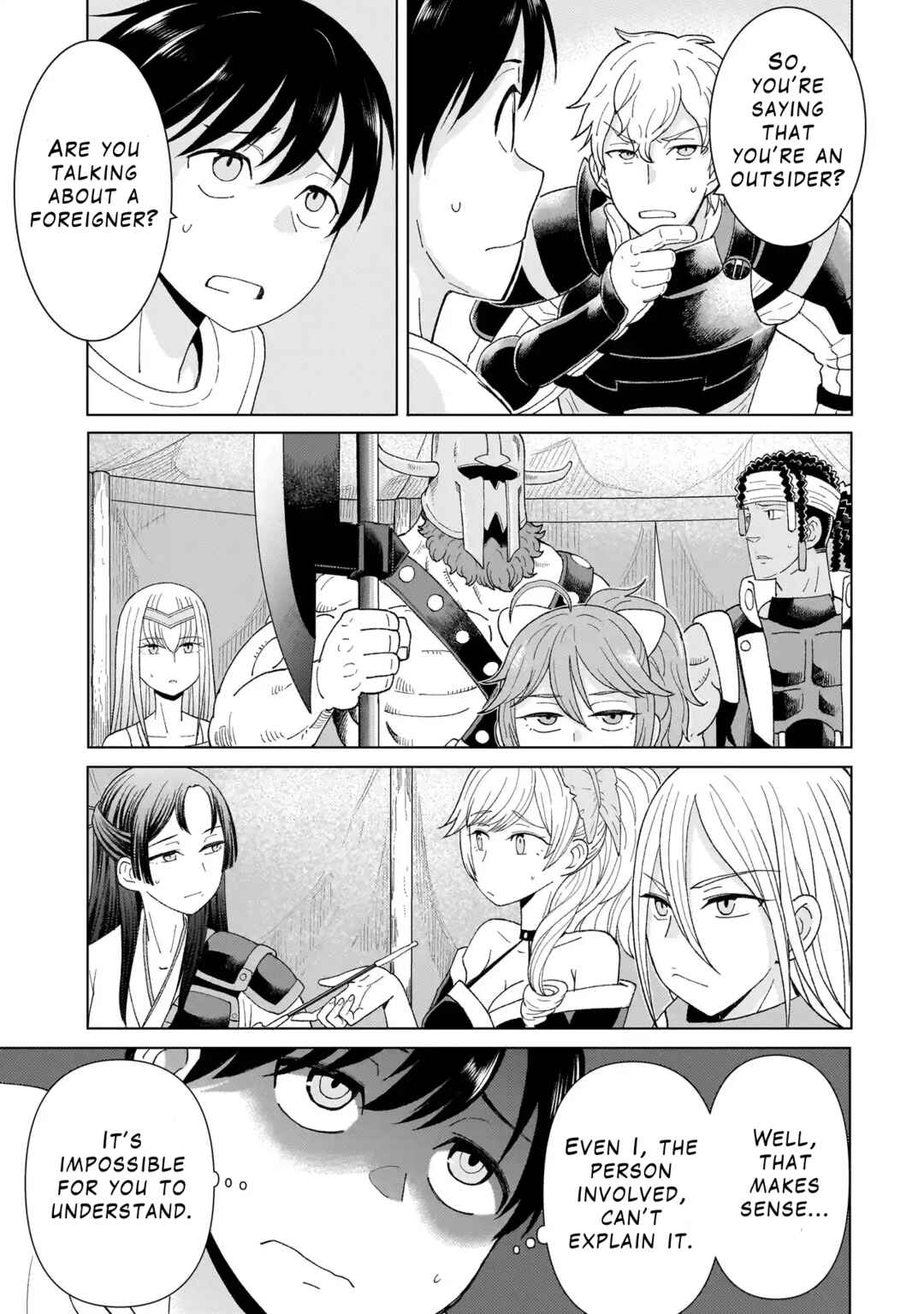 Page 25 Chapter 1.1 Youheidan no Ryouriban