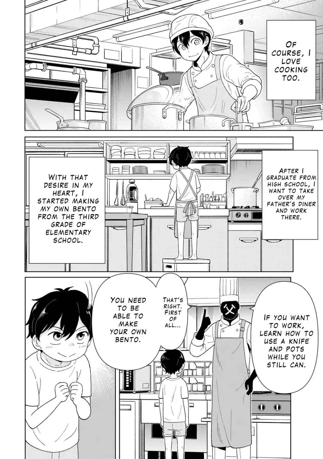 Page 6 Chapter 1.1 Youheidan no Ryouriban