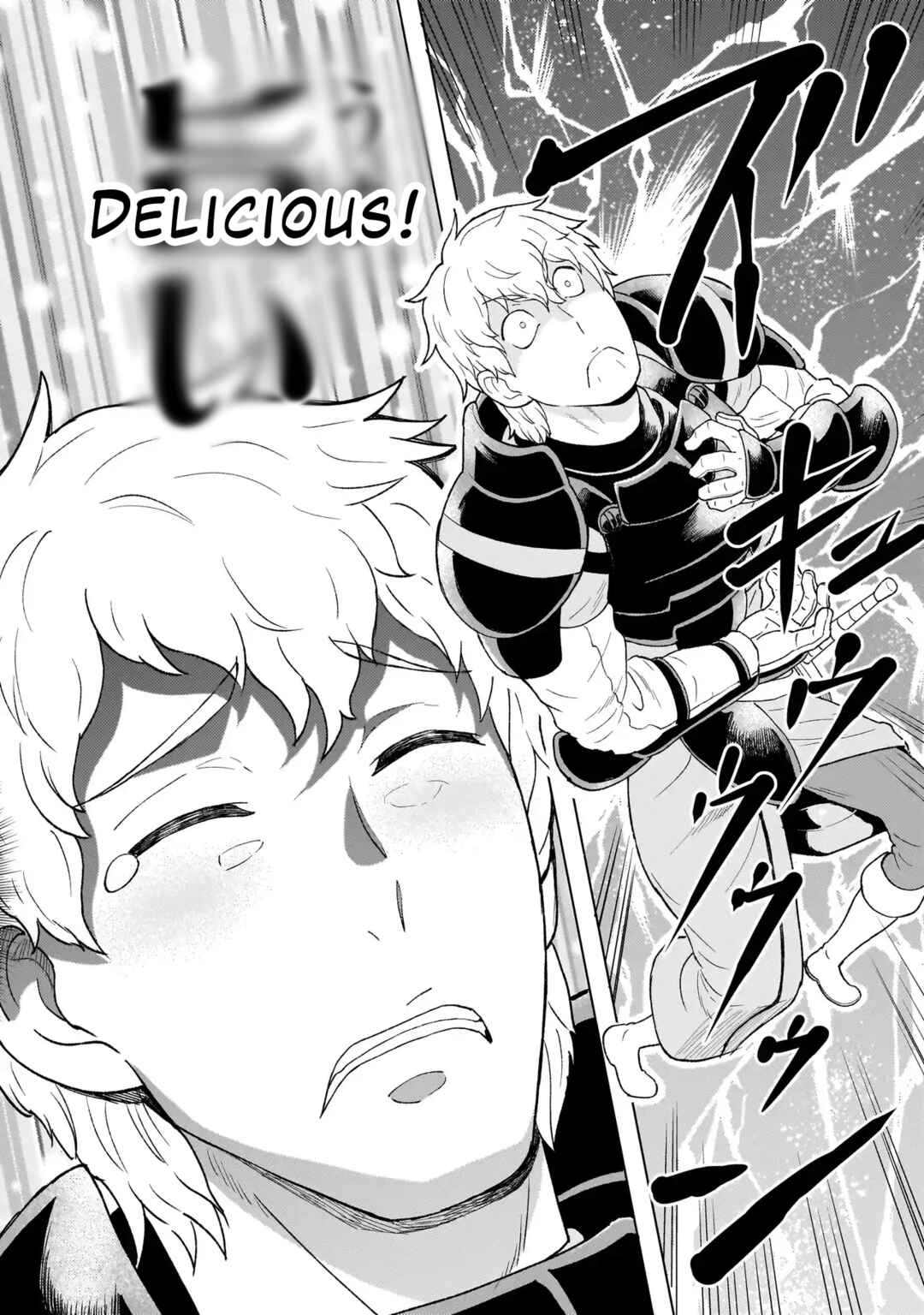 Page 10 Chapter 2.3 Youheidan no Ryouriban