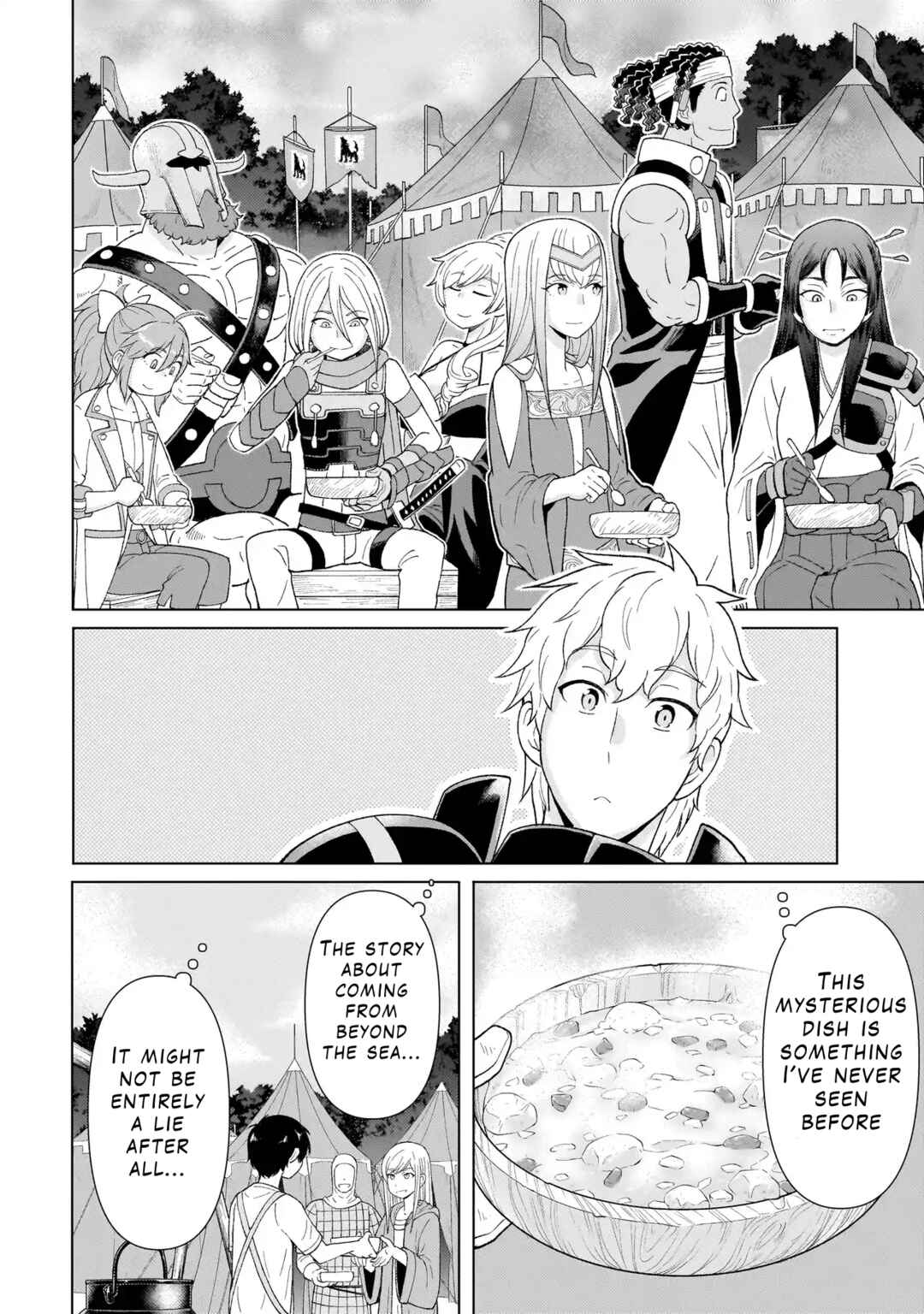 Page 14 Chapter 2.3 Youheidan no Ryouriban