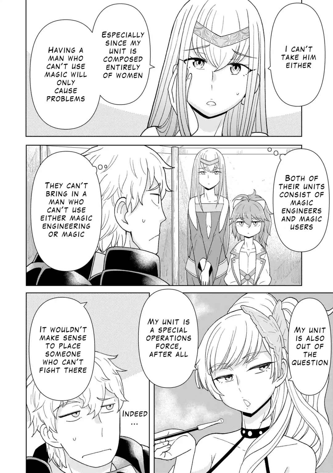 Page 4 Chapter 2.3 Youheidan no Ryouriban