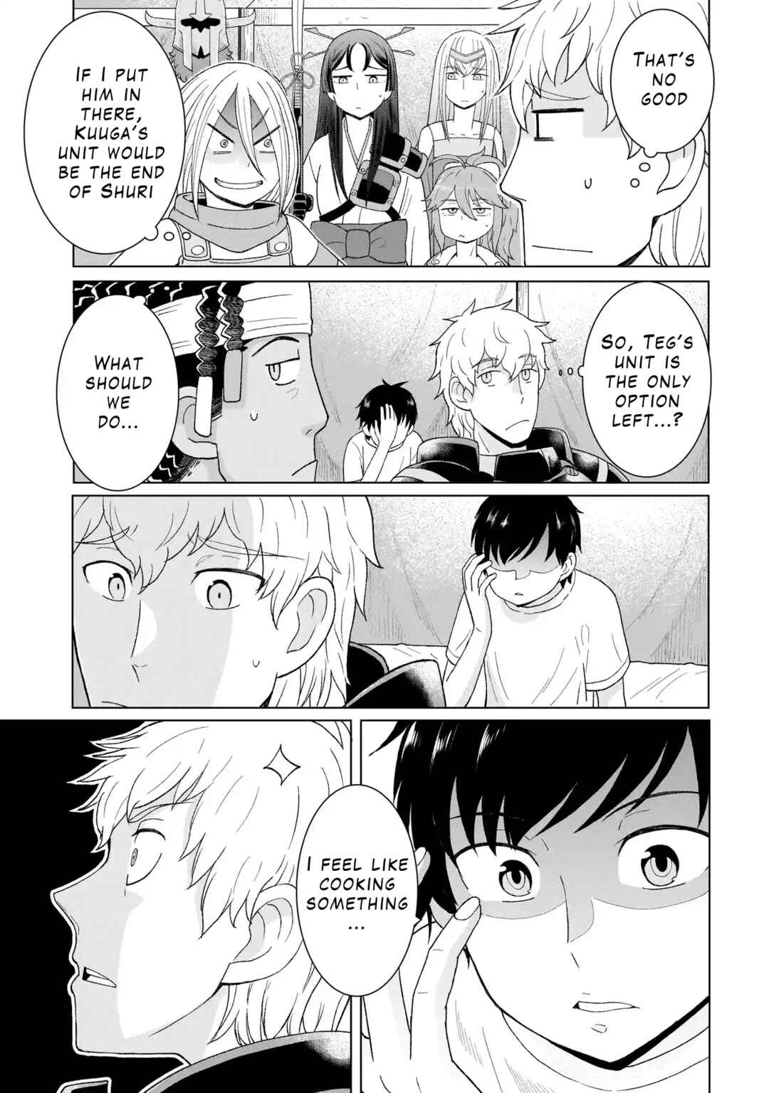 Page 7 Chapter 2.3 Youheidan no Ryouriban